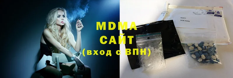 купить закладку  Бирюсинск  MDMA Molly 